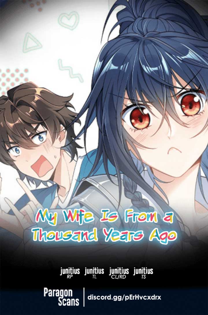 My Wife Is From a Thousand Years Ago  306 page 0