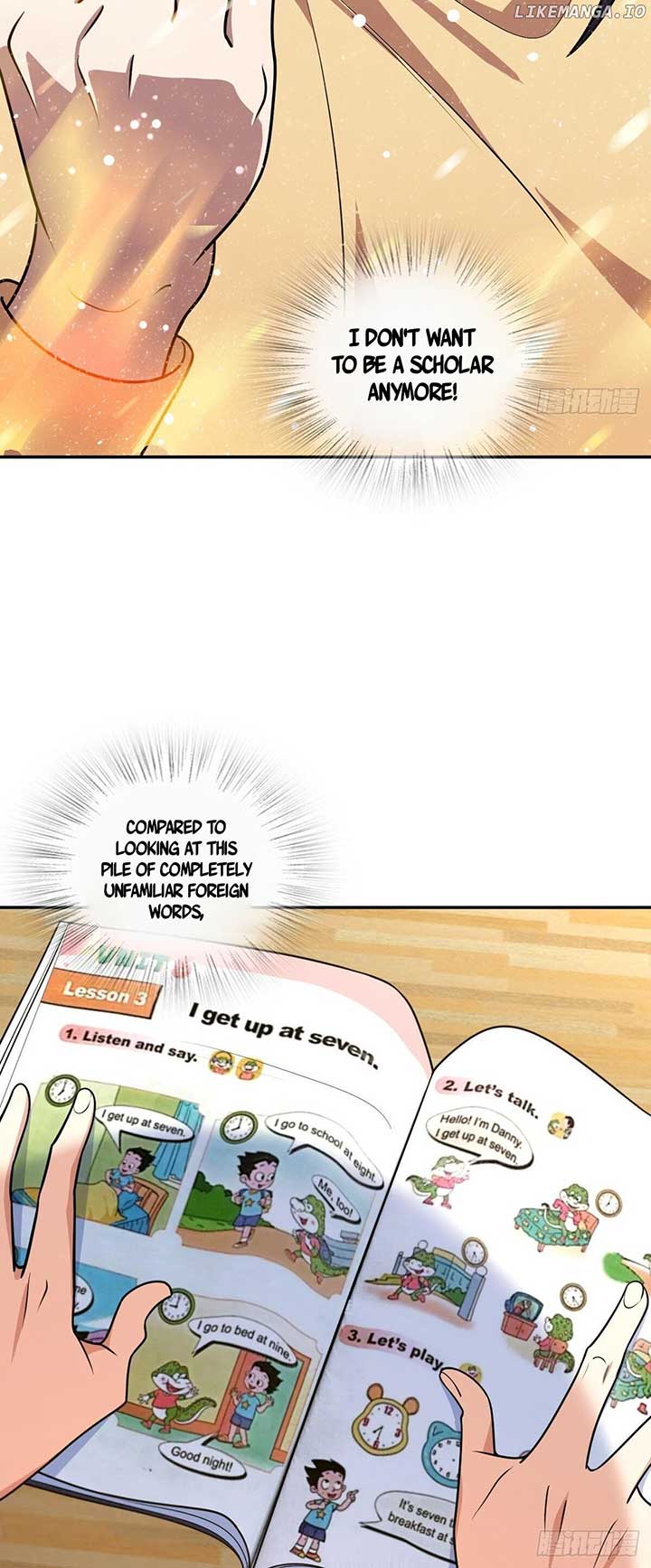 My Wife Is From a Thousand Years Ago  306 page 24