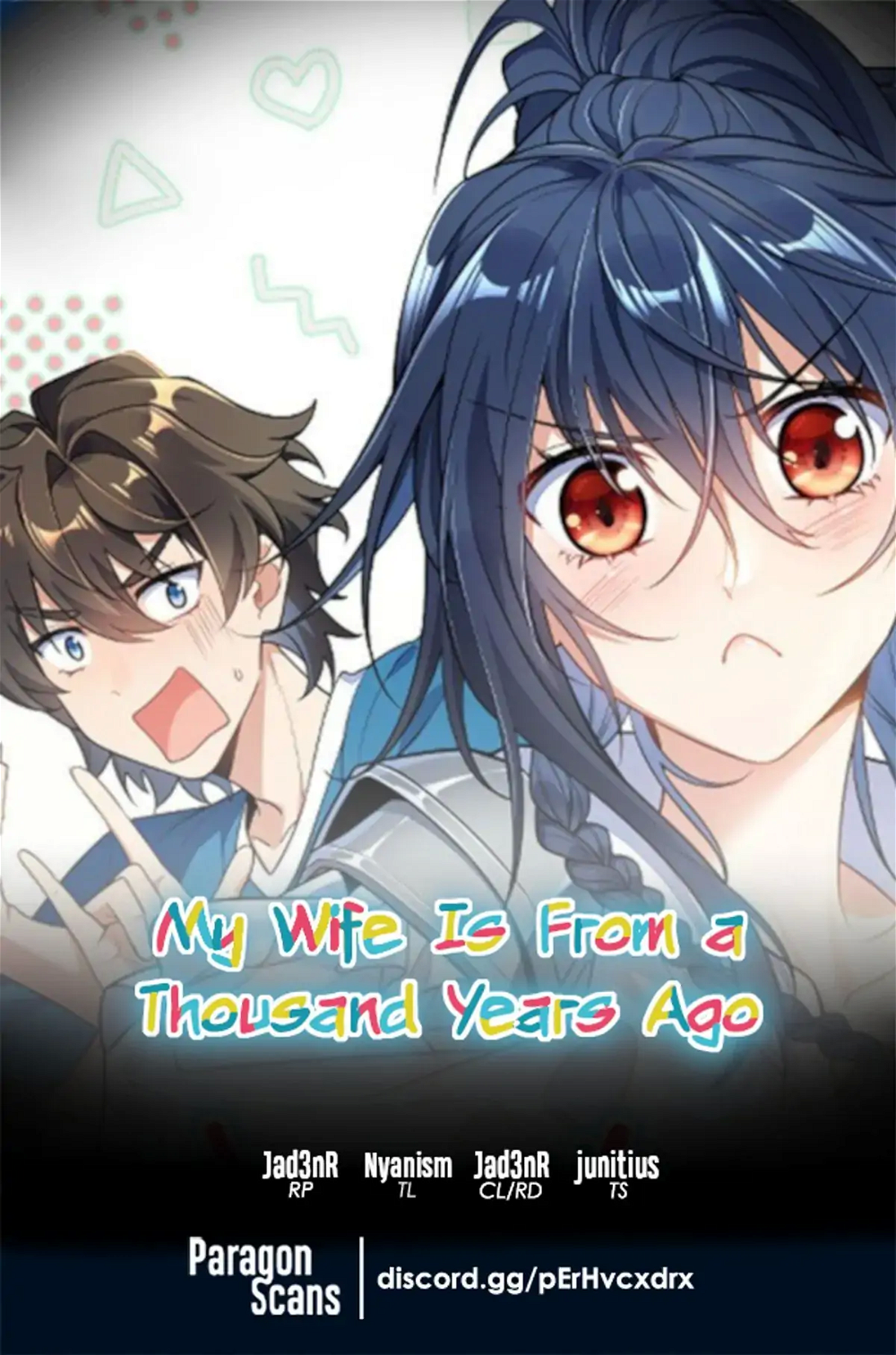 My Wife Is From a Thousand Years Ago  80 page 0