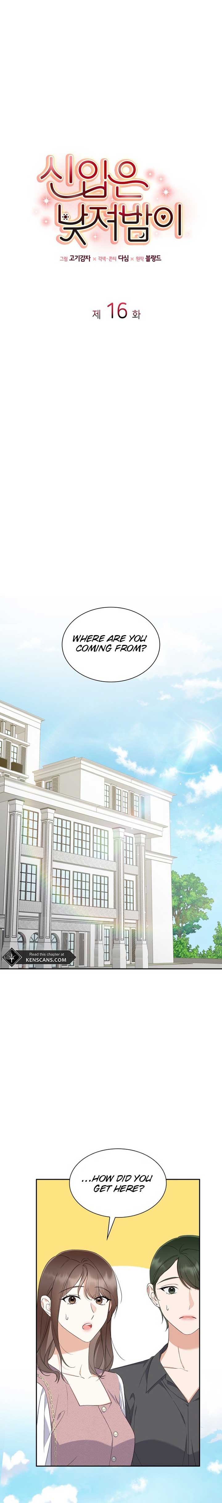 Newcomers Turn Low at Night  16 page 1
