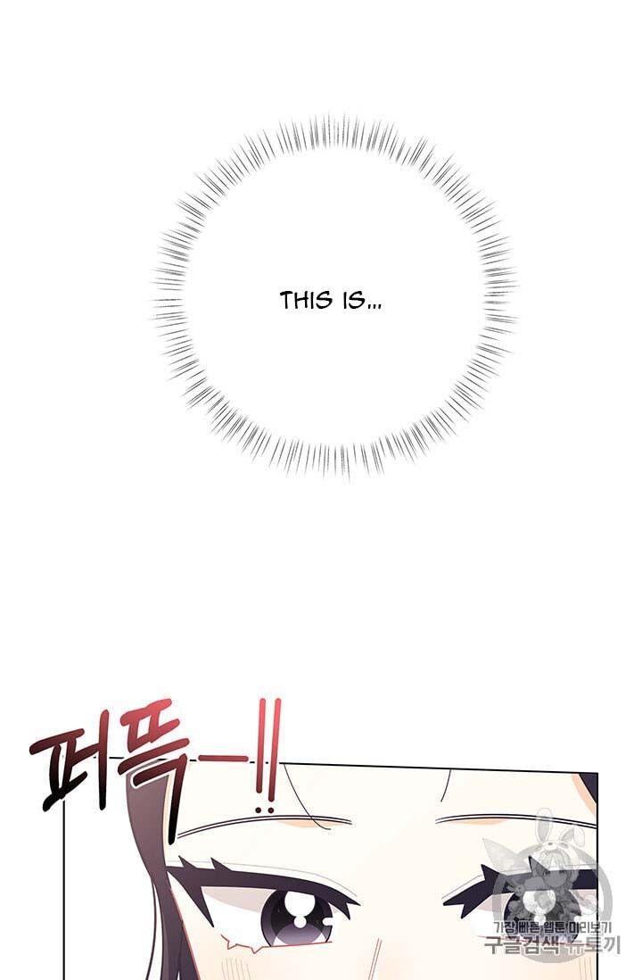 Originally A Lady With One Line  35 page 29