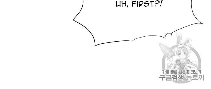 Originally A Lady With One Line  35 page 41