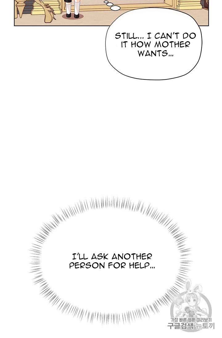 Originally A Lady With One Line  35 page 48