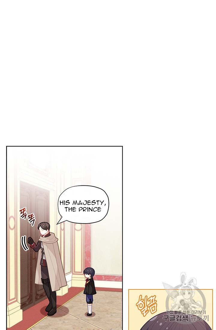 Originally A Lady With One Line  35 page 50