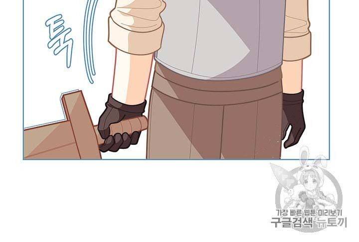 Originally A Lady With One Line  36 page 13