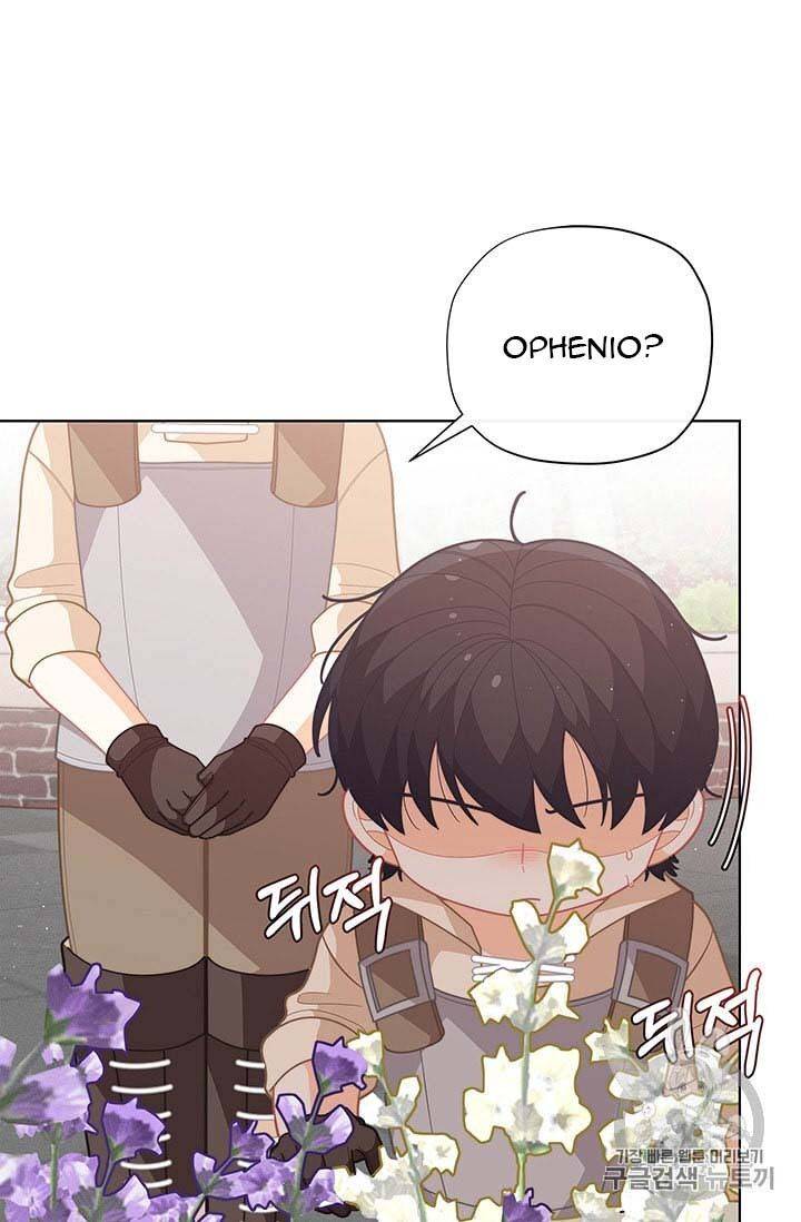 Originally A Lady With One Line  36 page 32