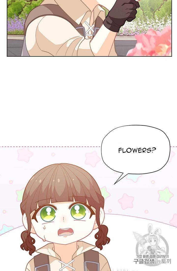 Originally A Lady With One Line  36 page 44