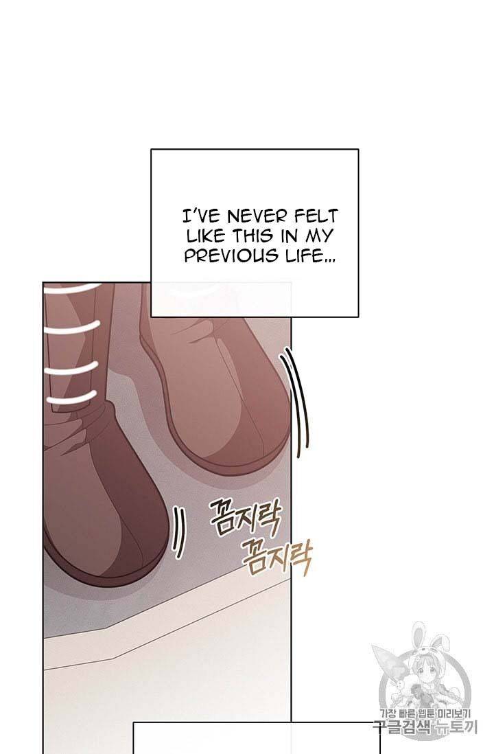 Originally A Lady With One Line  36 page 51