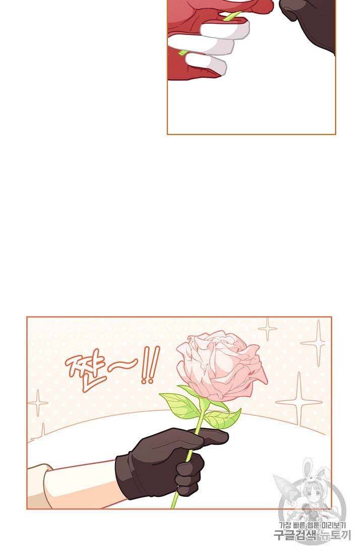 Originally A Lady With One Line  36 page 68