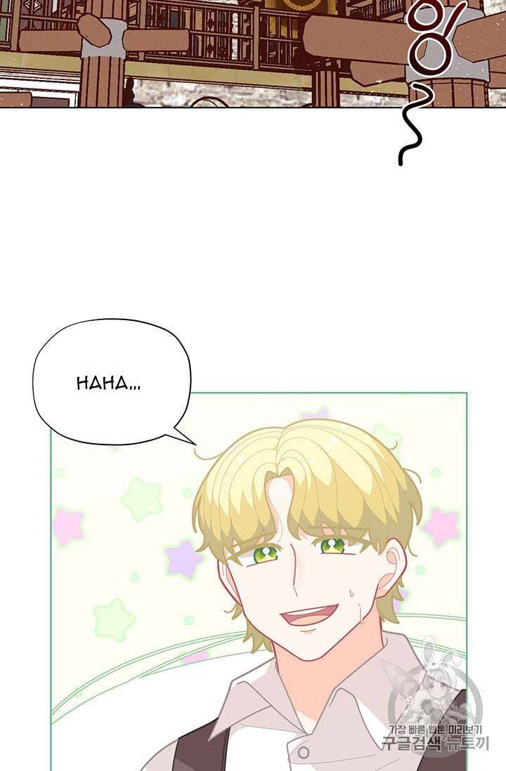 Originally A Lady With One Line  36 page 7