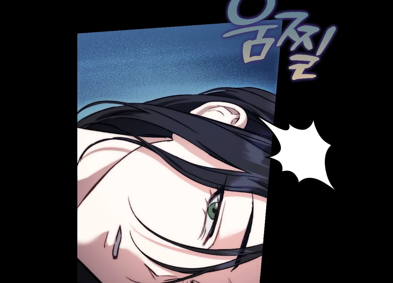 Paradise Intruder  35 page 121