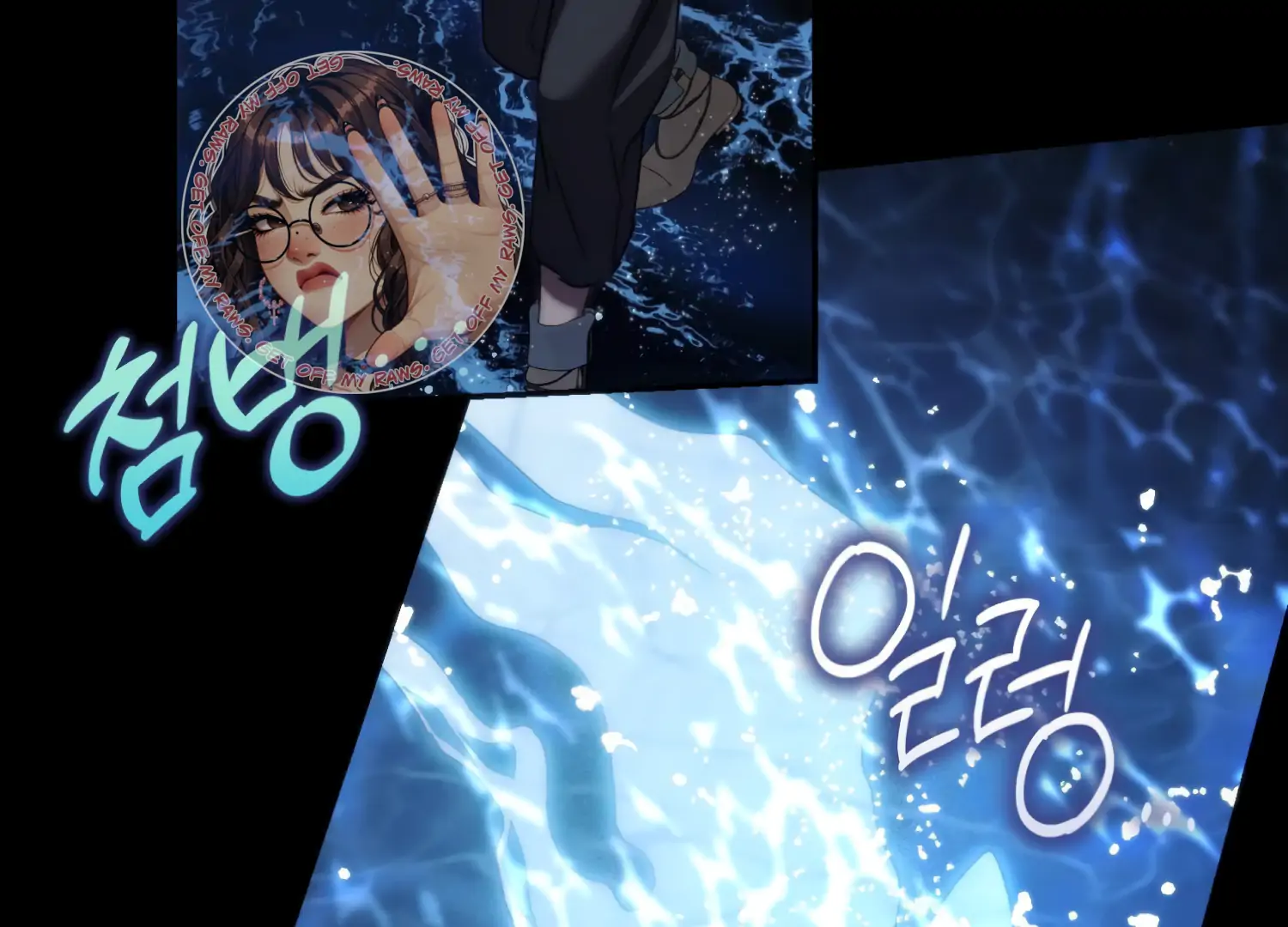 Paradise Intruder  35 page 149