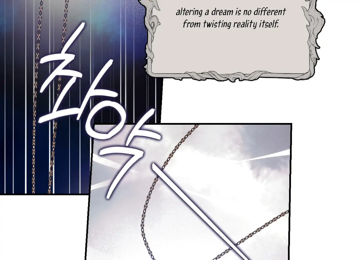 Paradise Intruder  35 page 15