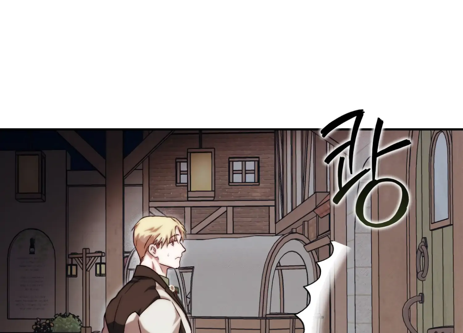 Paradise Intruder  35 page 55