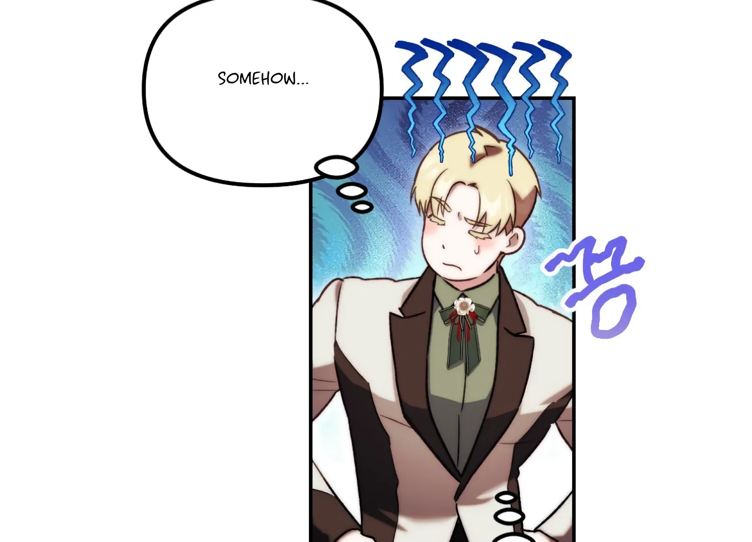 Paradise Intruder  35 page 57