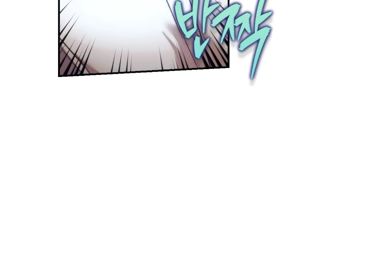 Paradise Intruder  35 page 65