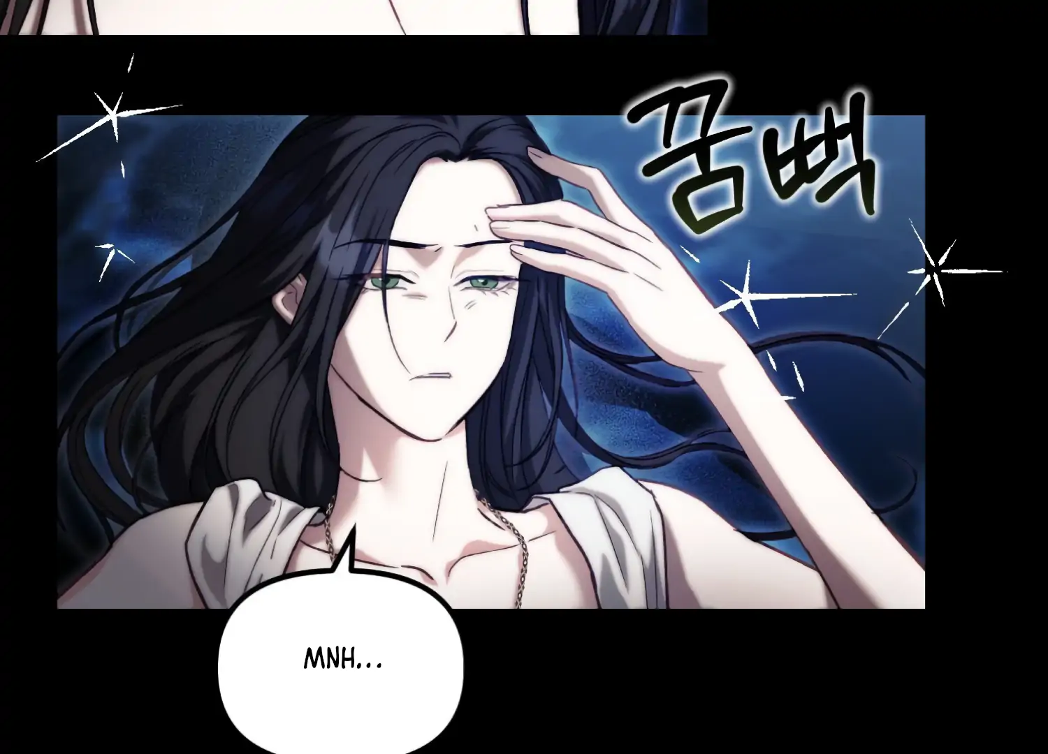 Paradise Intruder  35 page 76
