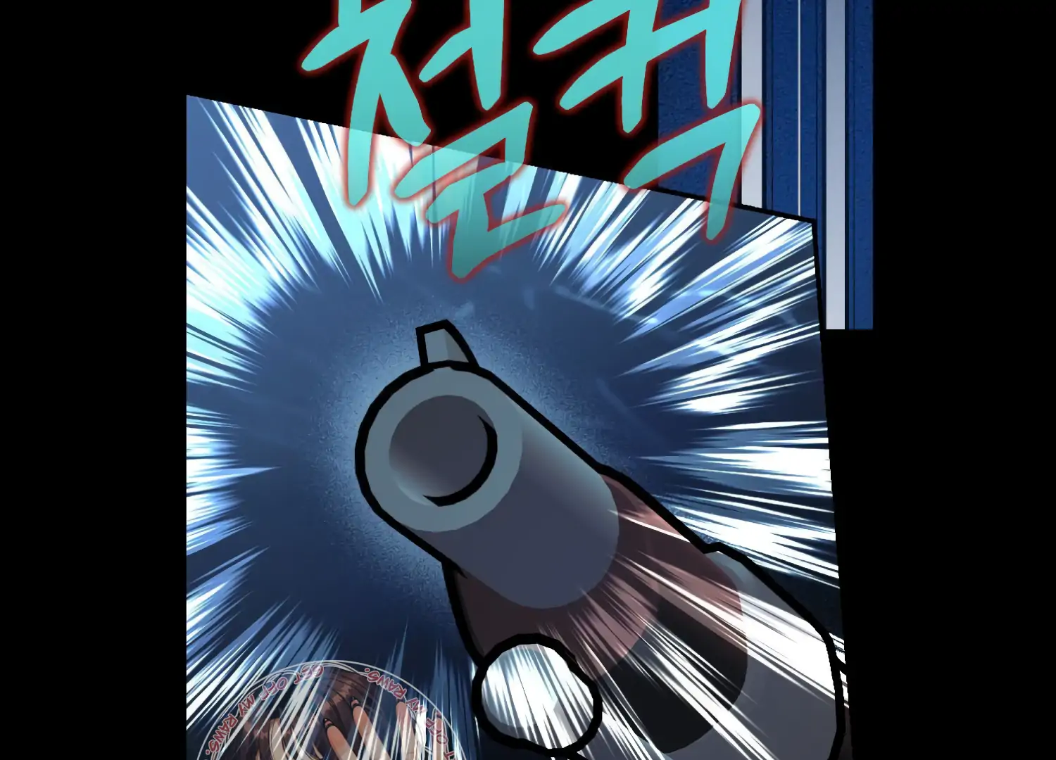 Paradise Intruder  35 page 82