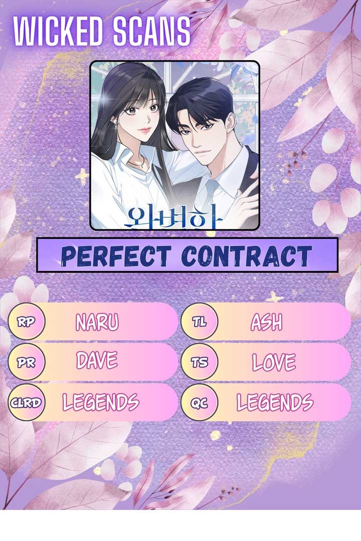 Perfect Contract  1 page 0