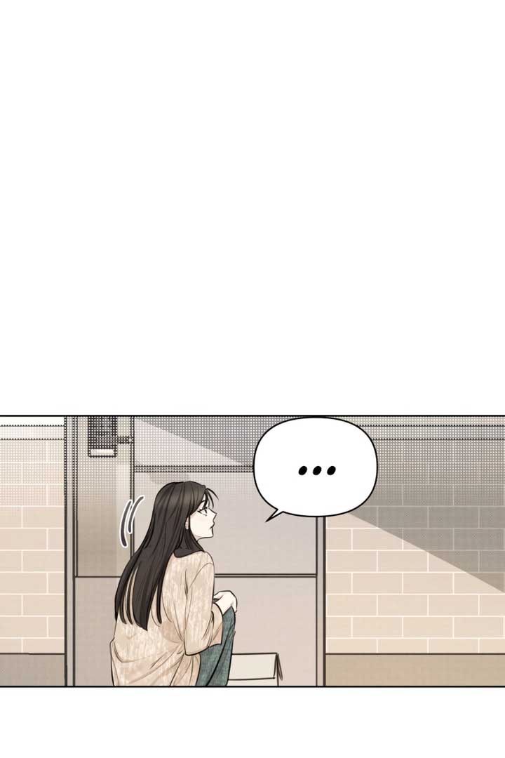 Perfect Contract  1 page 6