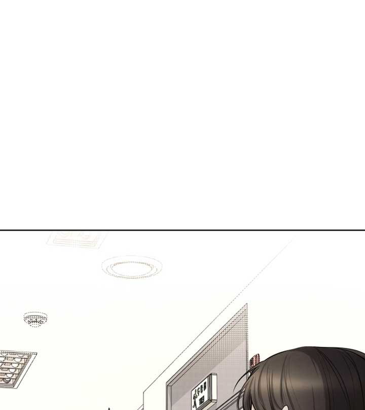 Perfect Contract  1 page 7