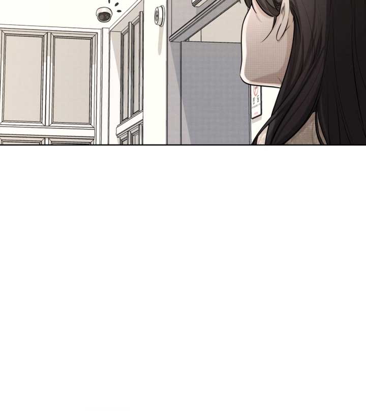 Perfect Contract  1 page 8