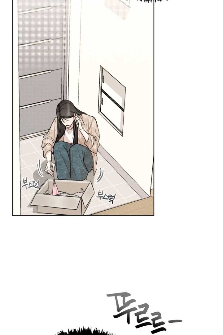 Perfect Contract  1 page 13