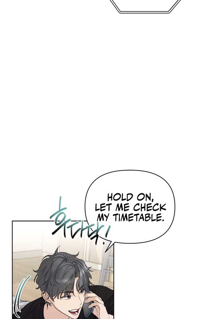 Perfect Contract  1 page 22