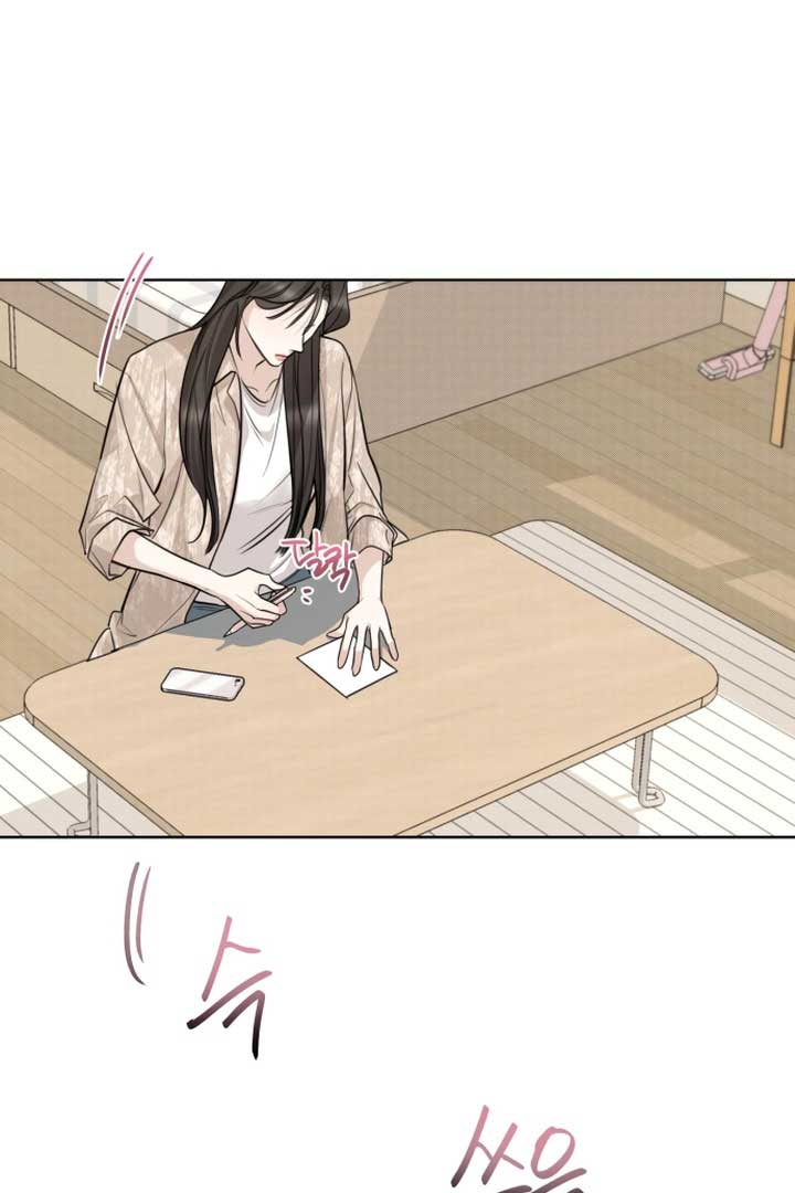 Perfect Contract  1 page 29