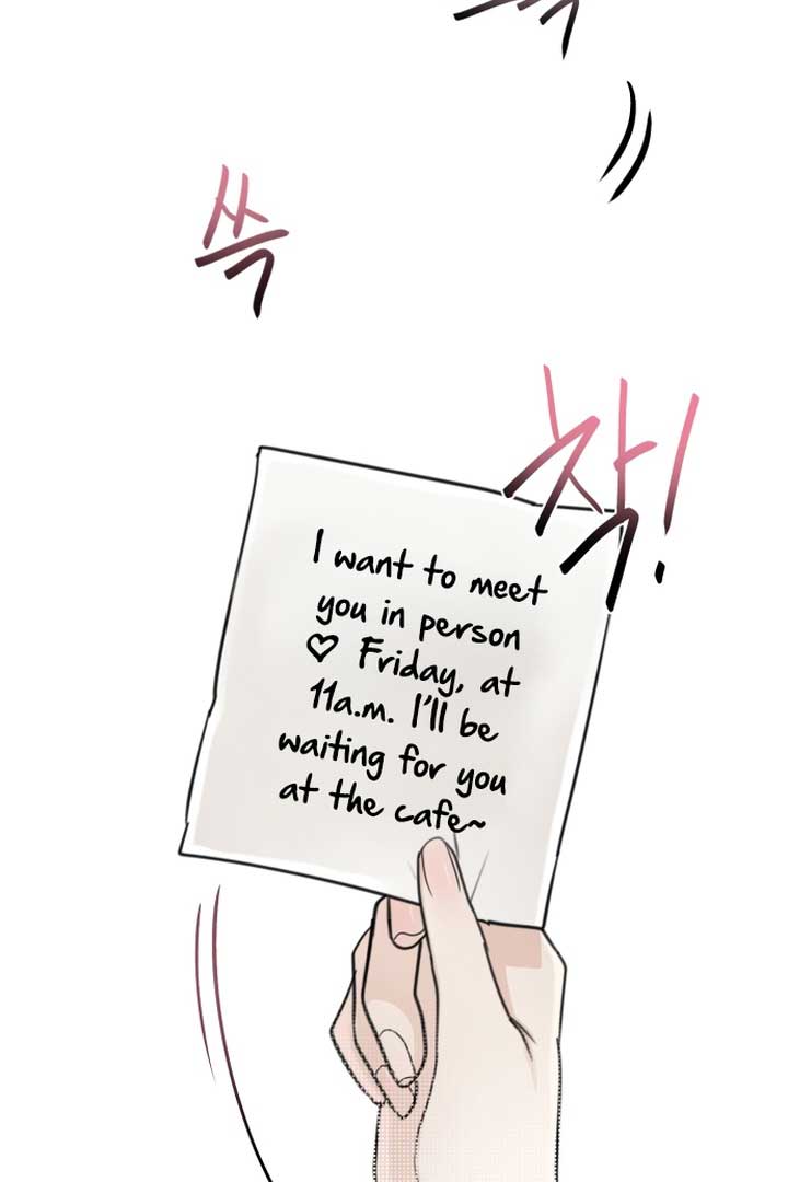 Perfect Contract  1 page 30