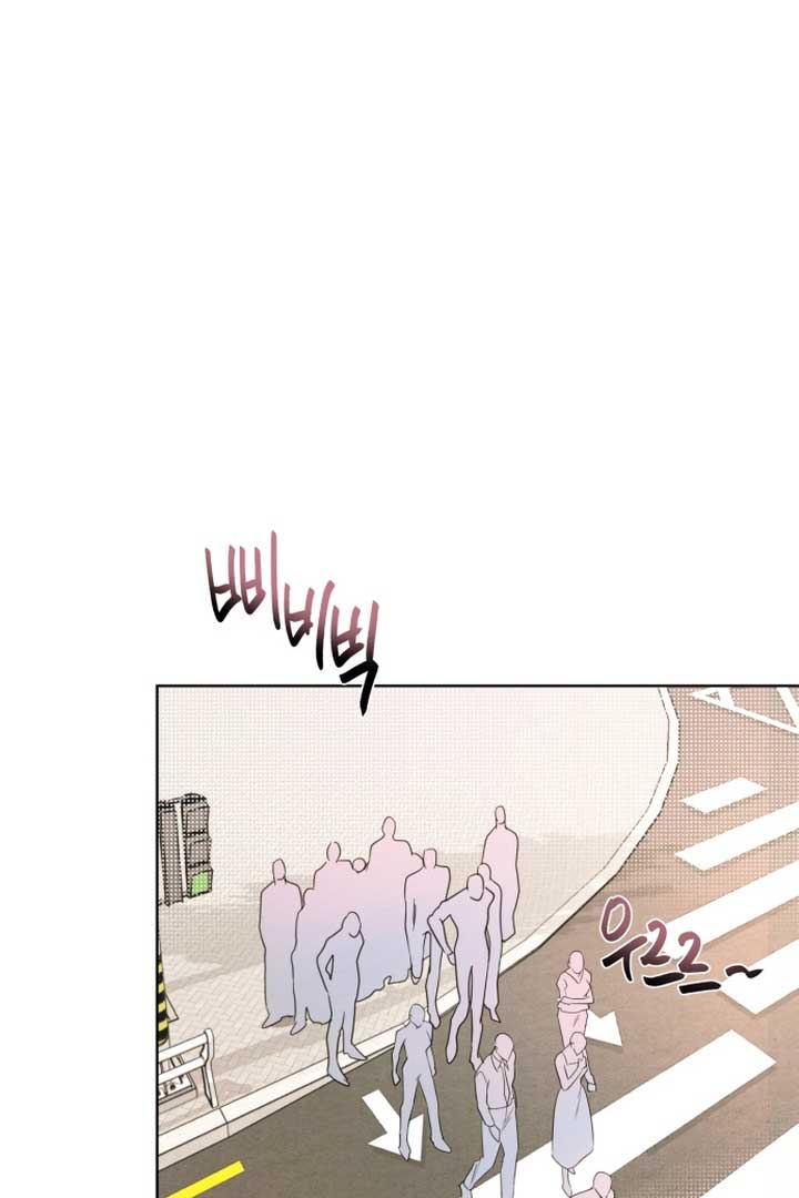 Perfect Contract  1 page 37