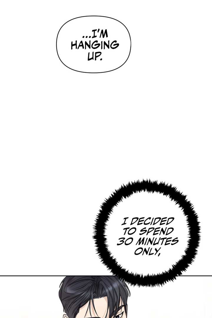 Perfect Contract  1 page 53