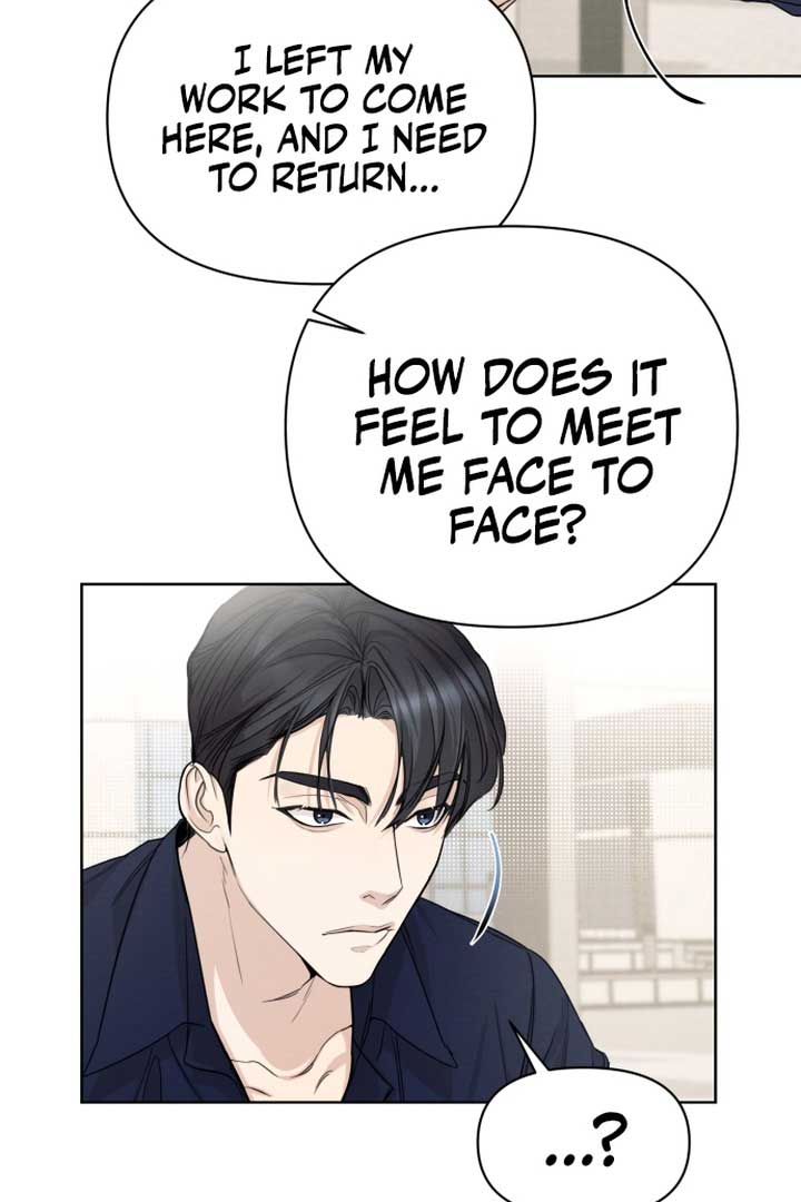 Perfect Contract  1 page 73