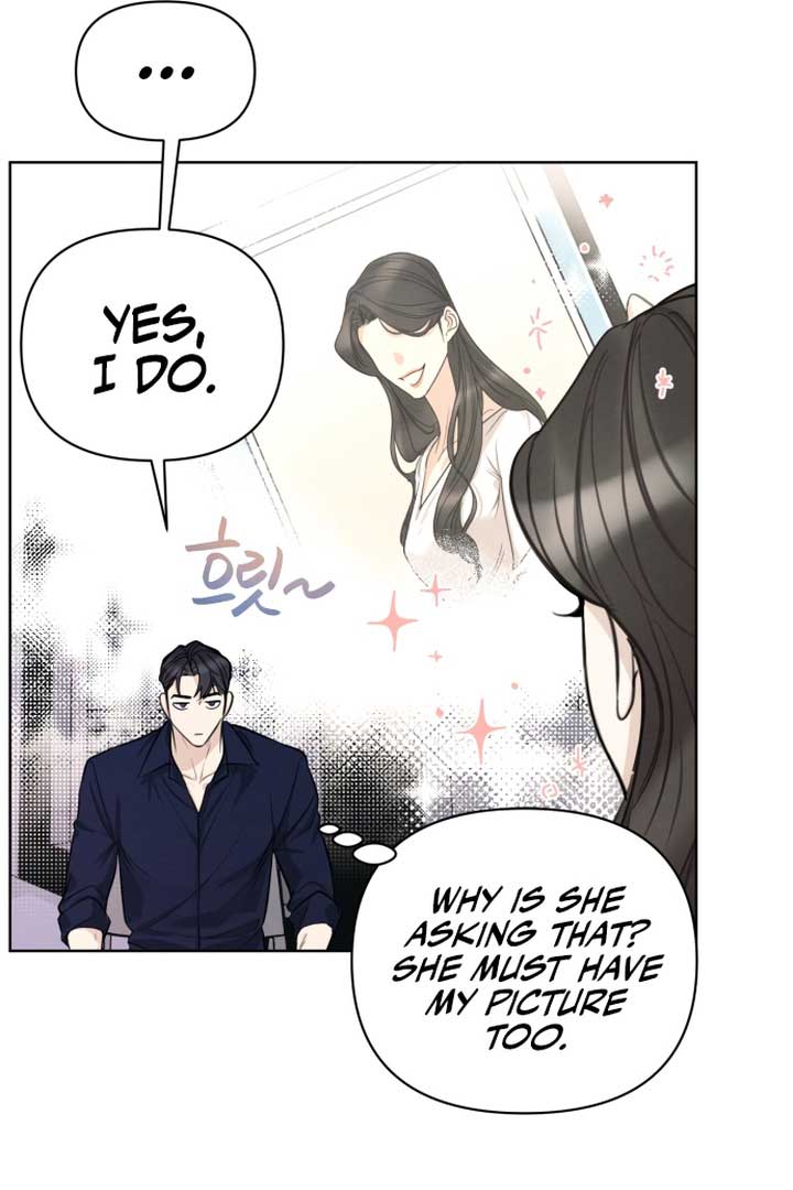 Perfect Contract  1 page 79