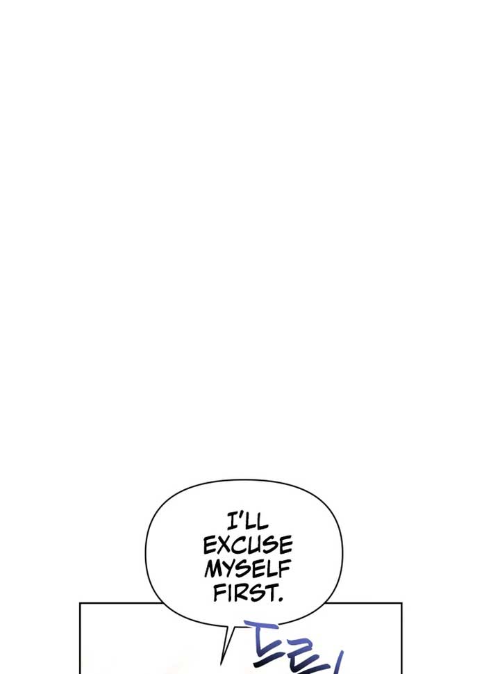 Perfect Contract  1 page 86
