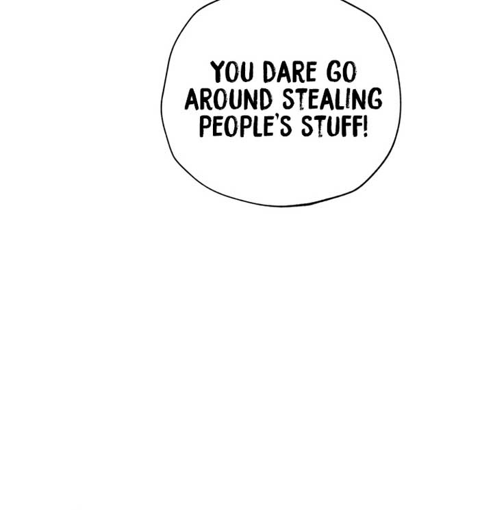 Perfect Contract  1 page 96