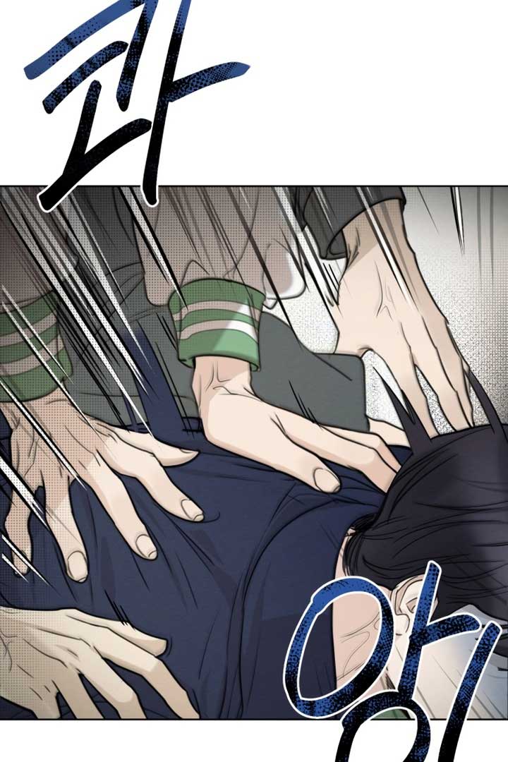 Perfect Contract  1 page 99