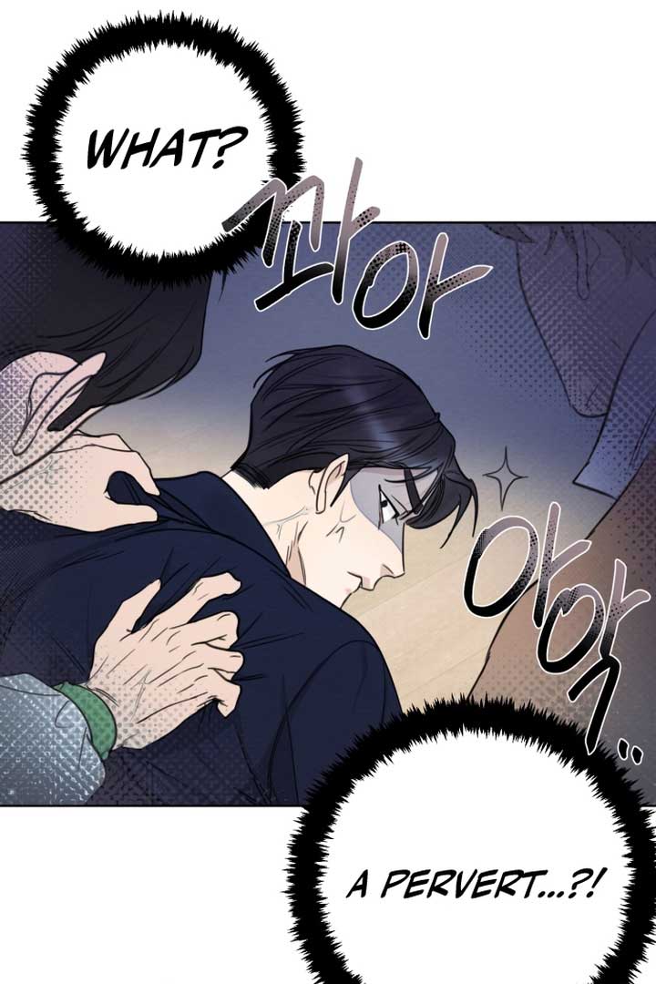 Perfect Contract  1 page 103