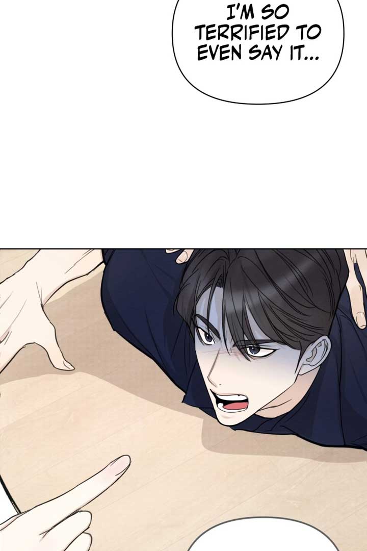 Perfect Contract  1 page 107