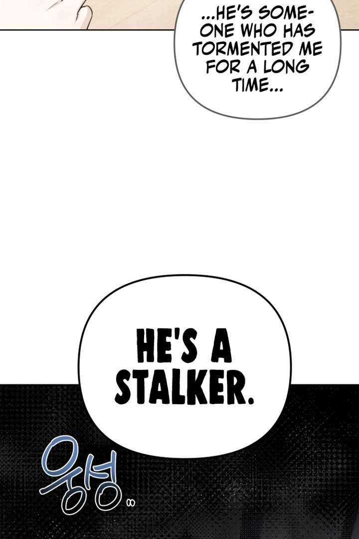 Perfect Contract  1 page 108