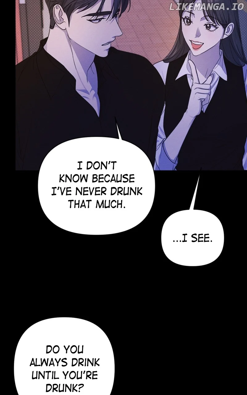 Perfect Contract  8 page 12