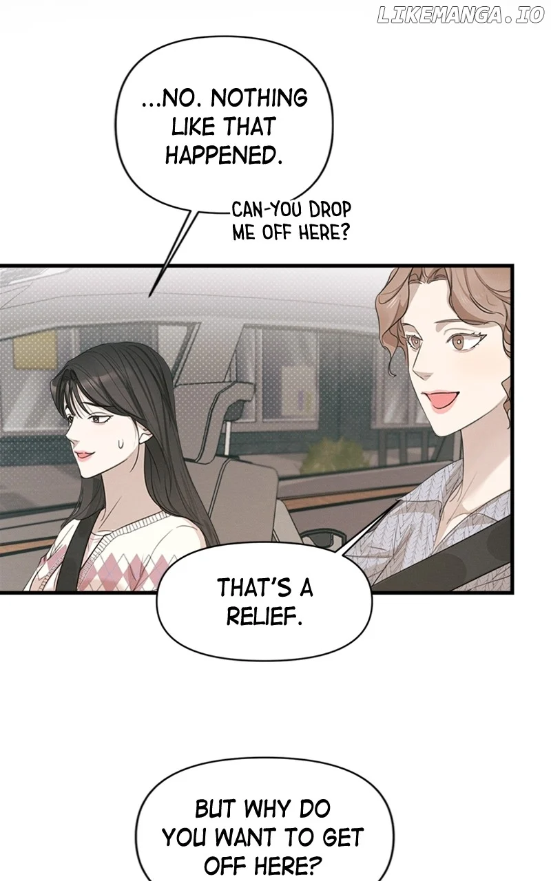 Perfect Contract  8 page 16