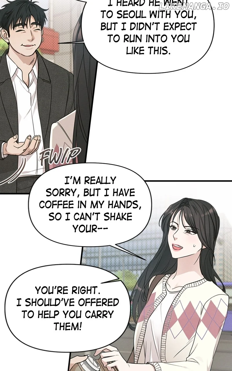 Perfect Contract  8 page 59
