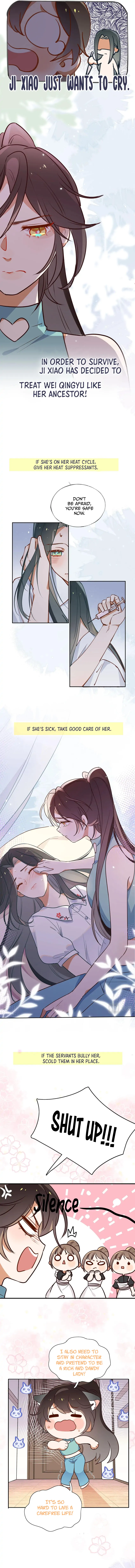 Perfect Heroine Wants to Possess Me  0 page 1