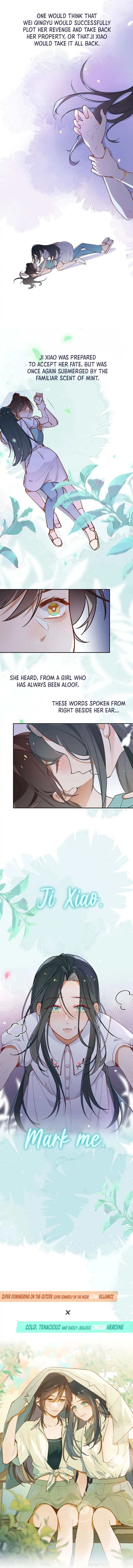 Perfect Heroine Wants to Possess Me  0 page 2