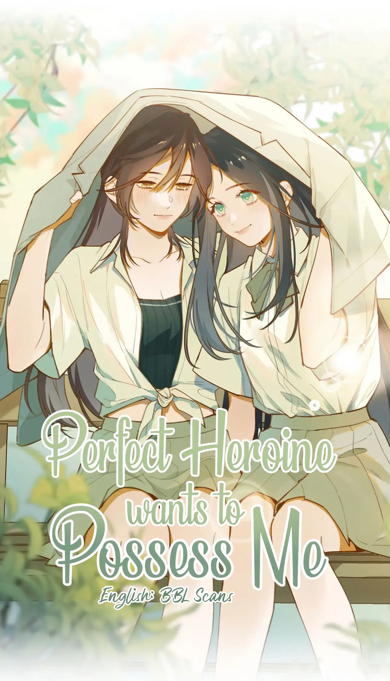 Perfect Heroine Wants to Possess Me  0 page 4