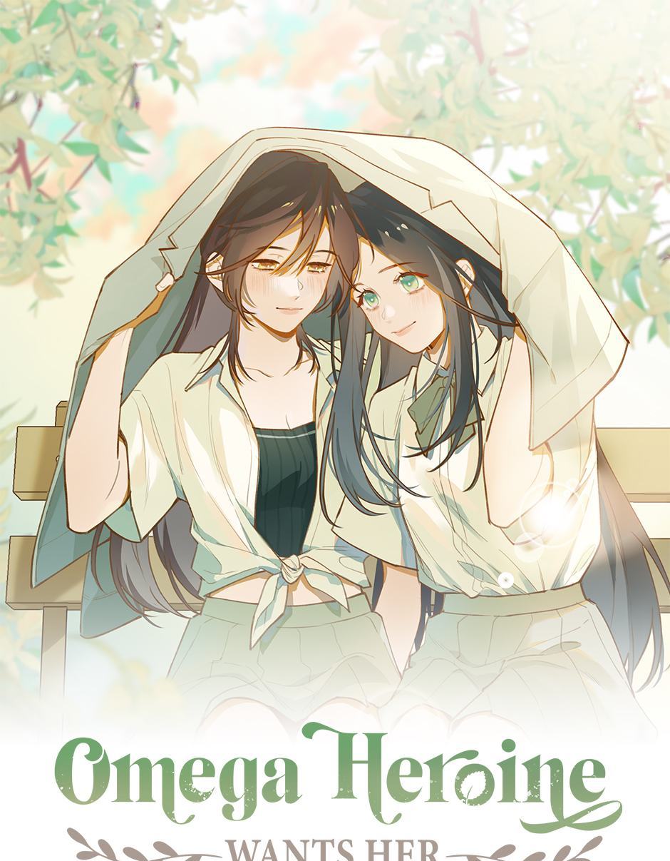 Perfect Heroine Wants to Possess Me  113 page 0