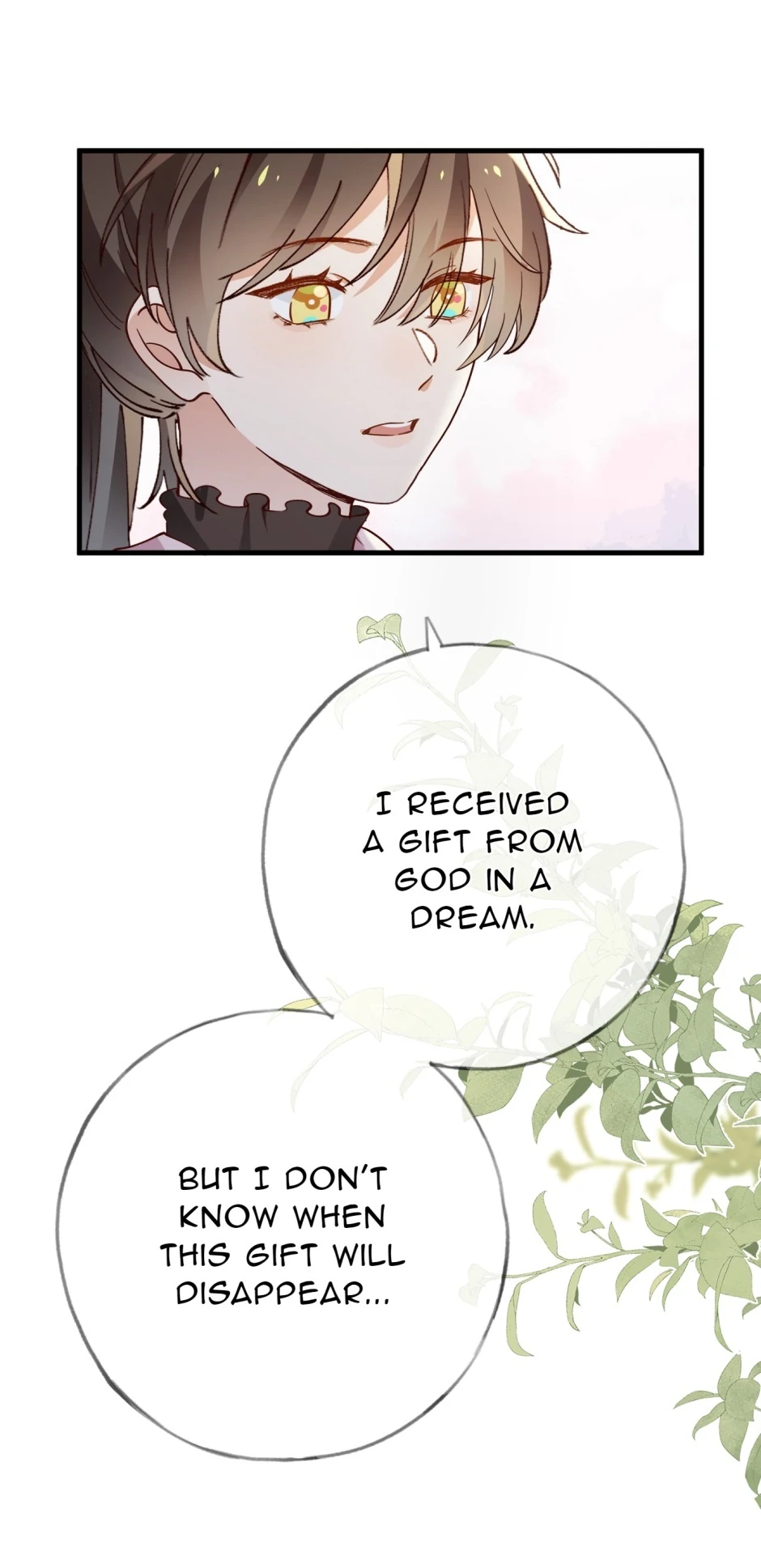 Perfect Heroine Wants to Possess Me  113 page 37