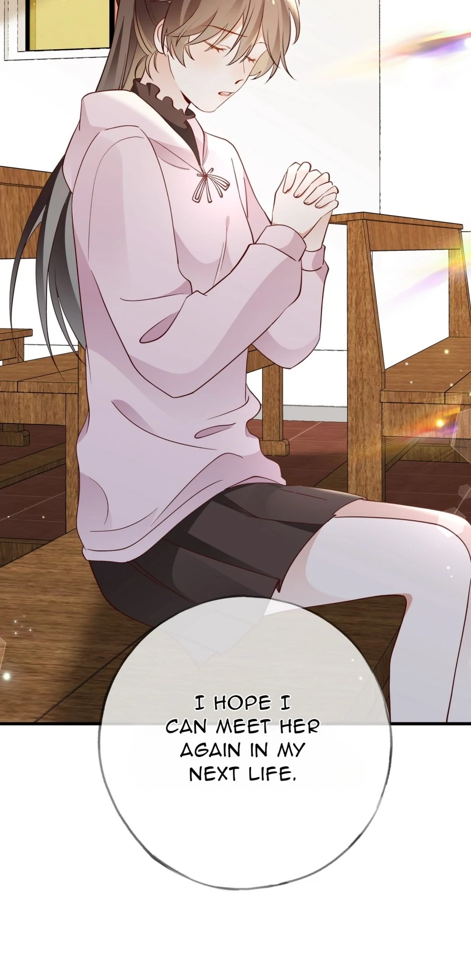 Perfect Heroine Wants to Possess Me  113 page 41