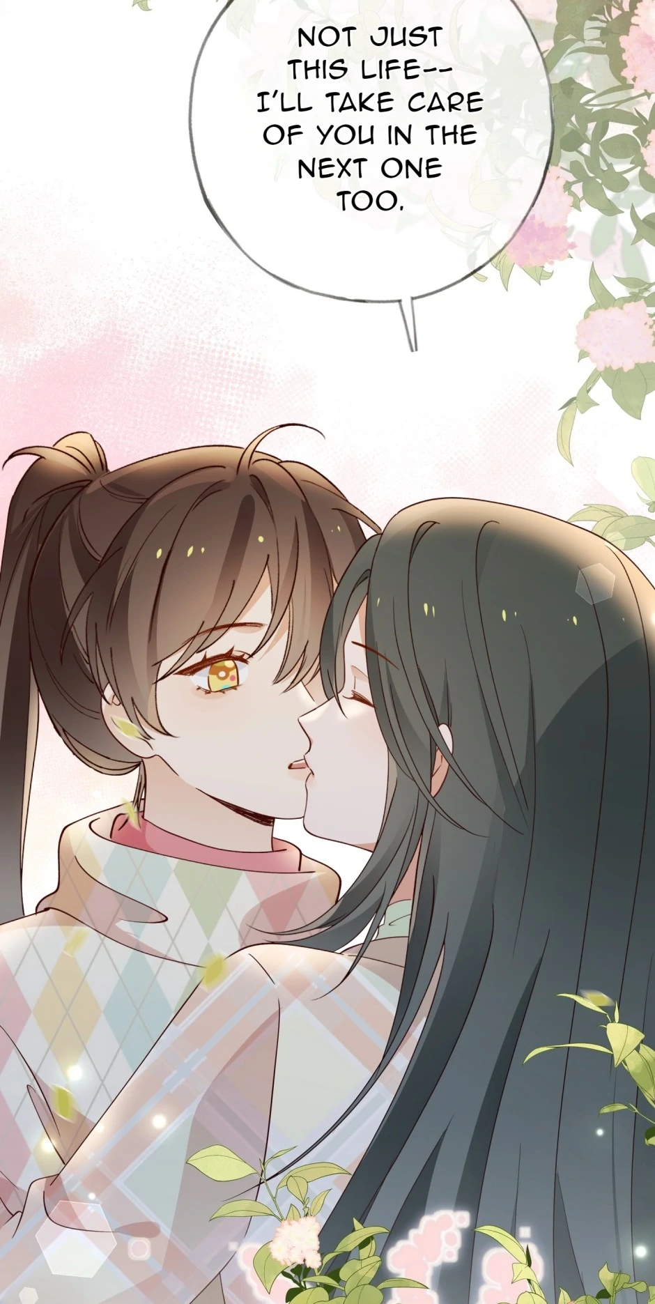 Perfect Heroine Wants to Possess Me  113 page 4